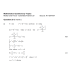 MQBT11 - Motion and Force - 20 Extended Answer Questions