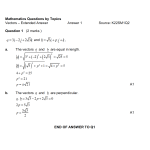 MQBT13 - Vectors - 20 Extended Answer Questions