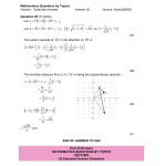 MQBT13 - Vectors - 20 Extended Answer Questions