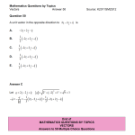 MQBT13 - Vectors - 50 Multiple Choice Questions