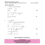 MQBT1 - Calculus Maths Methods - 20 Extended Answer Questions