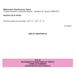 MQBT2 - Complex Numbers - 20 Extended Answer Questions