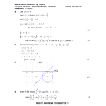 MQBT2 - Complex Numbers - 20 Extended Answer Questions