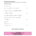 MQBT2 - Complex Numbers - 20 Extended Answer Questions