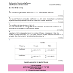 MQBT3 - Data Analysis - 20 Extended Answer Questions