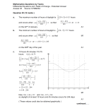 MQBT4 - Differential Equations - 20 Extended Answer Questions