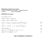 MQBT6 - Functions and Relations 1 - 20 Extended Answer Questions