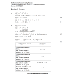 MQBT7 - Functions and Relations 2 - 20 Extended Answer Questions