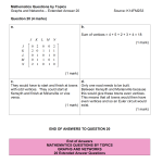 MQBT8 - Graphs and Networks - 20 Extended Answer Questions