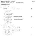 MQBT9 - Integration - 20 Extended Answer Questions