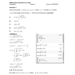 MQBT9 - Integration - 50 Multiple Choice Questions