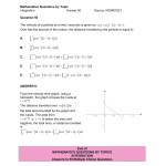 MQBT9 - Integration - 50 Multiple Choice Questions