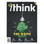 I LOVE READING iThink Magazine Single Licence