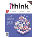 I LOVE READING iThink Magazine Single Licence