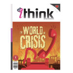 I LOVE READING iThink Magazine Single Licence